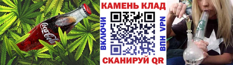 Еда ТГК марихуана  наркошоп  Фокино 