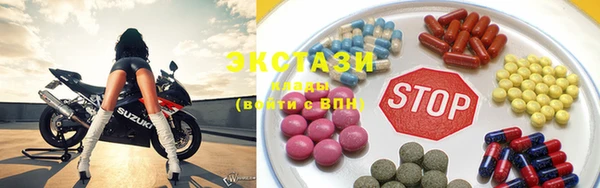 spice Абаза