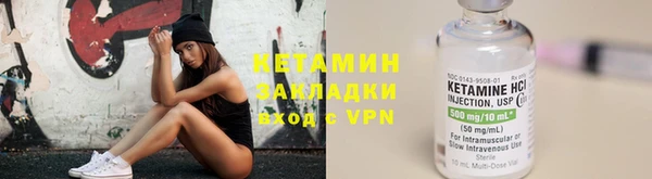 соль ск Абдулино