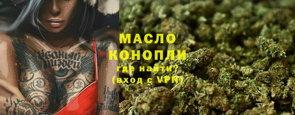 spice Абаза