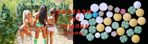 гидра Абинск