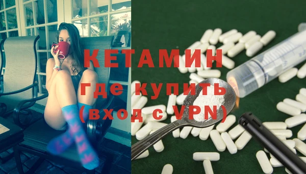 соль ск Абдулино