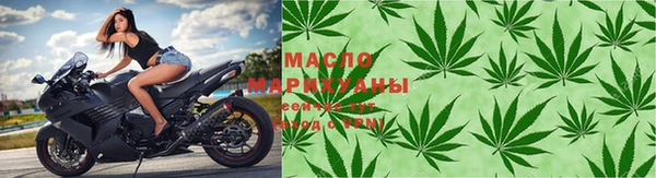 spice Абаза